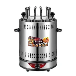 Automatic rotary grill oven skewer machine household smokeless hanging oven small lamb skewer indoor electric barbecue