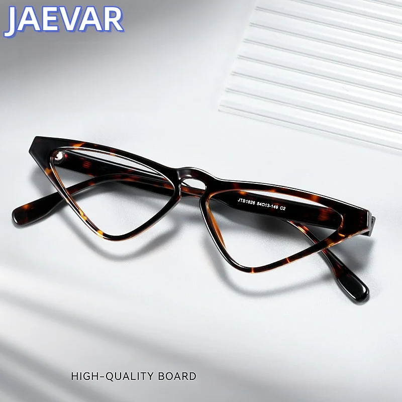 New Personalized Triangle Cat Eye Frame High-quality Sheet Glasses Fashionable Retro Women's Anti Blue Light Flat Glasses 1826