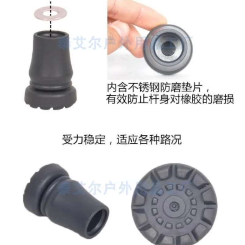 

Mountaineering crutches Outdoor rubber cover for the elderly Non-slip rubber foot cover Round foot pad 2cm