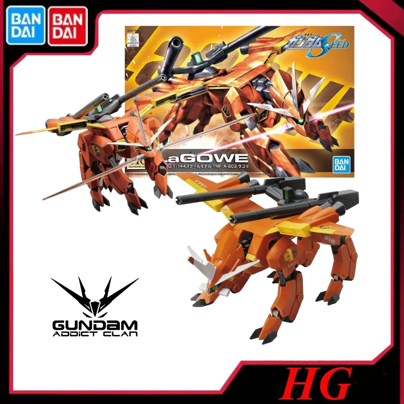 

In Stock Bandai Original Gundam HG 1/144 SEED R11 Desert Tiger Assembling Model Collection Holiday Gifts Ornaments Actionfigures