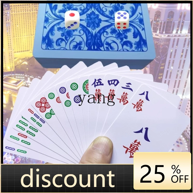 

LMM Washable Plastic Playing Cards Thickened Mini Travel Portable Mahjong Home