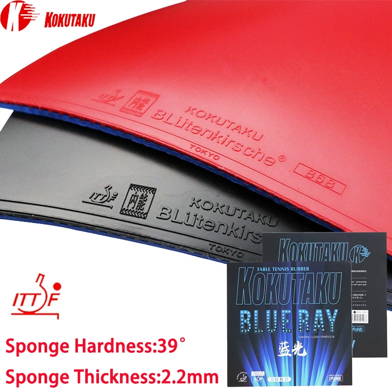 Table Tennis Rubber Sheet KOKUTAKU BLUE RAY Fast Break Professional Pimples-in Sticky Ping Pong Rubber Internal Energy Sponge