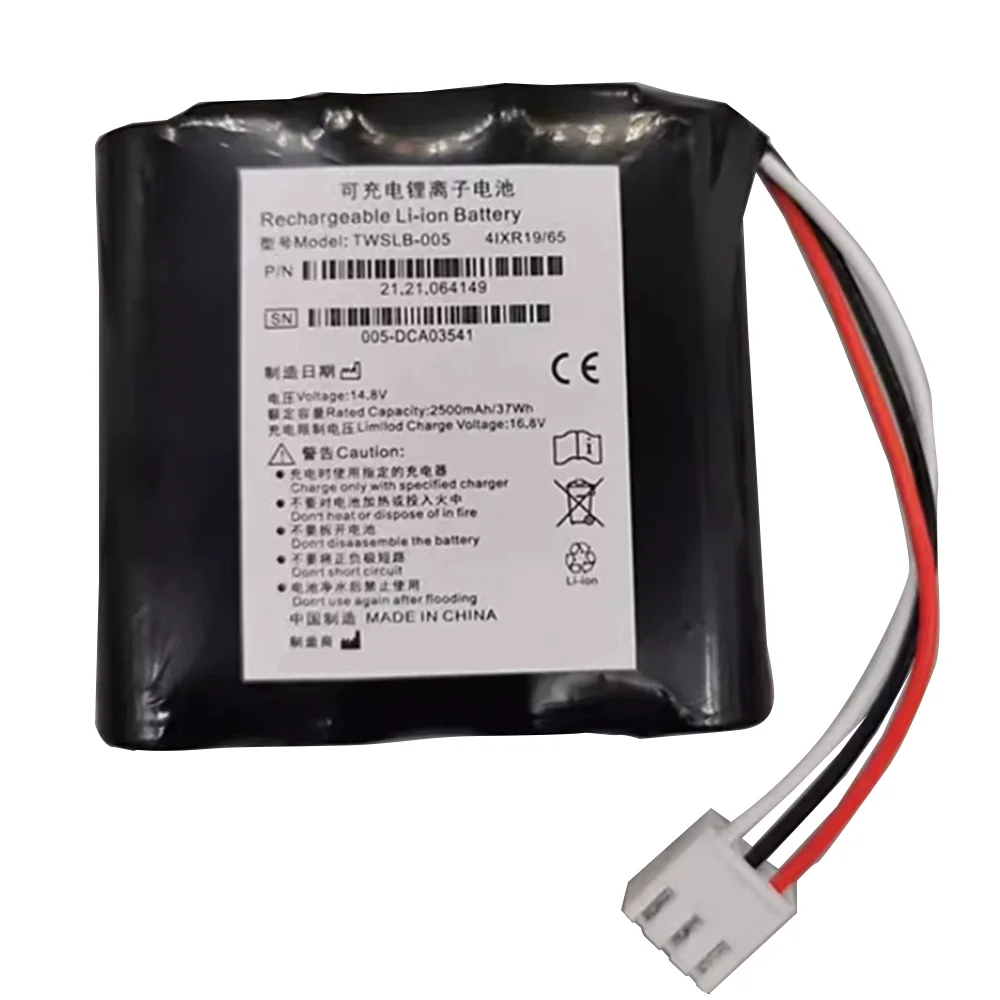 

TWSLB-005 Совместимый аккумулятор для HYLB-102 SE-600se-1200 SE-1201 twslb-005 Электрокардиограф 14,8 В 2500 мАч/37 Втч