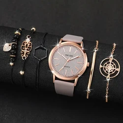 6PCS/Set Women Quartz Watch Light Luxury Fashion Casual Wristwatch PU Leather Strap Watch Jewelry Set Gift For Girls