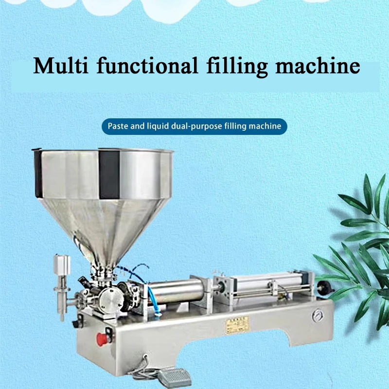 

PBOBP машина для розлива жидкого крема с одной головкой, автоматическая для косметики, пищевой промышленности, пневматический двигатель в комплекте