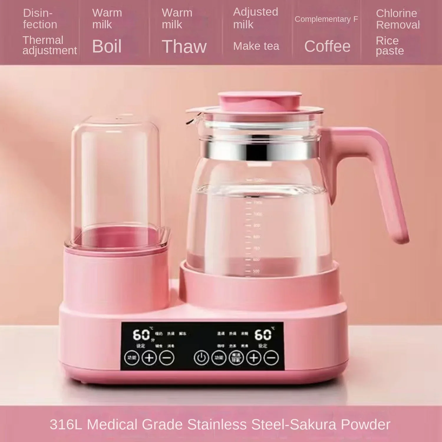 Thermos 2024 Breastmilk Bottle Warmer Milk Warmer Sterilizing Drying Constant Temperature Kettle Hot Milk Breastmilk Warming