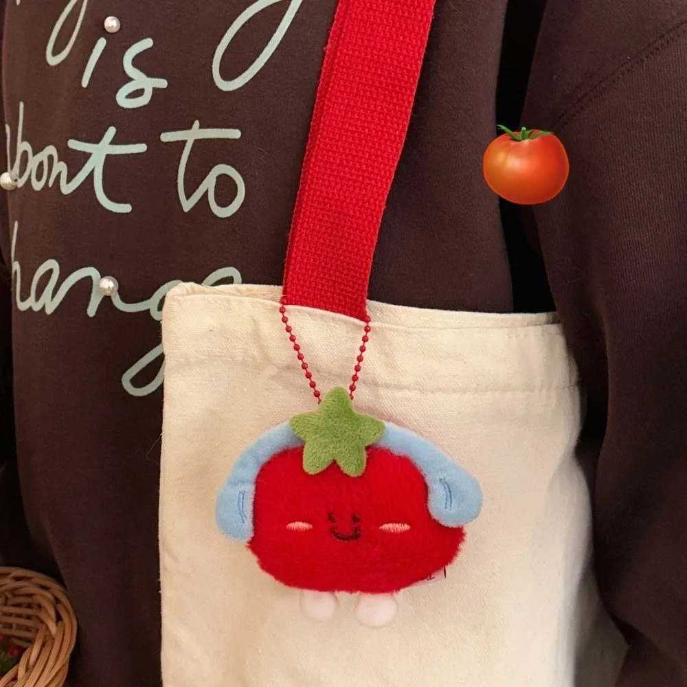 New Cartoon Fruit Plush Doll Keychain Cute Mango Peach Banana Backpack Charm Avocado Lemon Cherry Stuffed Pendant Birthday Gifts