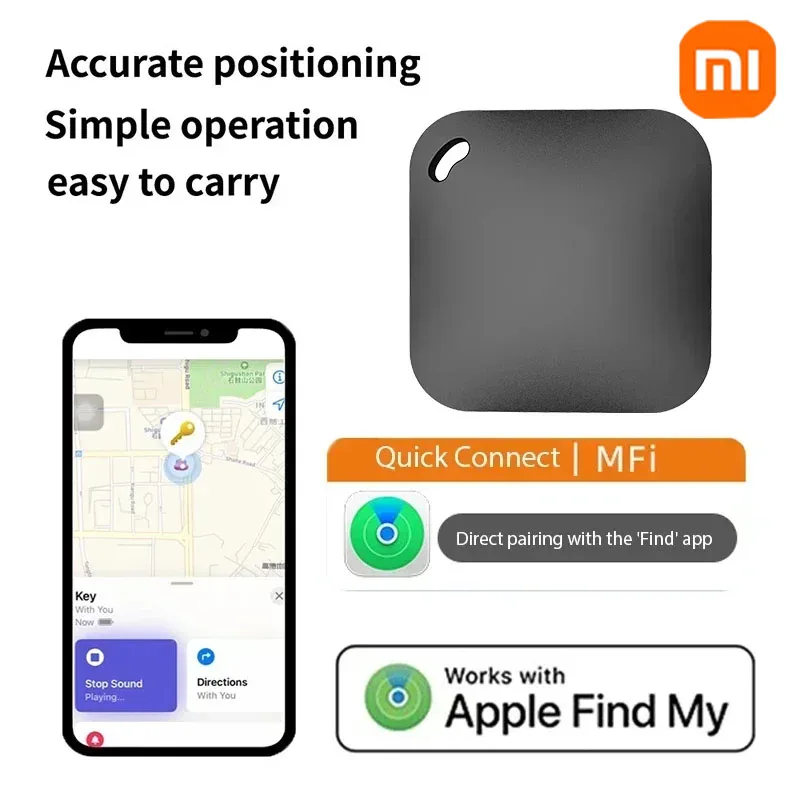 Xiaomi Smart GPS Tracker Finder Dispositivo di promemoria anti-smarrimento Bluetooth per localizzatore sostitutivo IOS Accessori per localizzatori classificati MFI