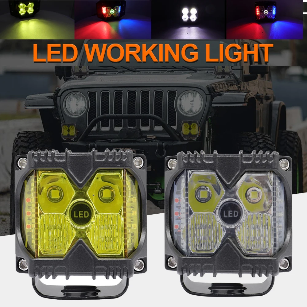 

3-дюймовый двухсторонний желтый прожектор и точечный смешанный световой куб, рабочие фары, вспышка, стробоскоп для грузовика, квадроцикла, внедорожника, DRL, противотуманная фара