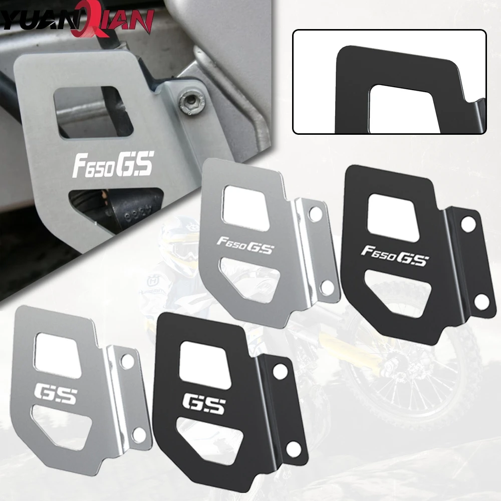 F650 GS Motorcycle Rear Brake Master Cylinder Guard For BMW F650GS Single Dakar F 650 GS 2007 2006 2005 2004 2003 2002 2001 2000