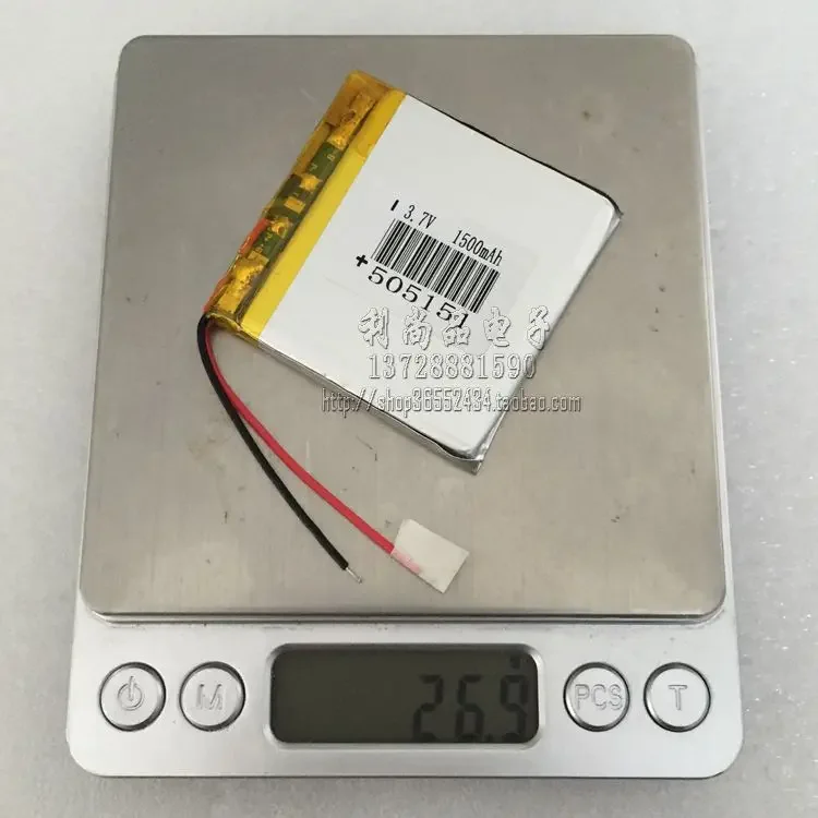 3,7 V 1500 mAh Polymer-Lithium-Batterie GPS-Navigation MP3 MP4 Lautsprecher Reiserecorder