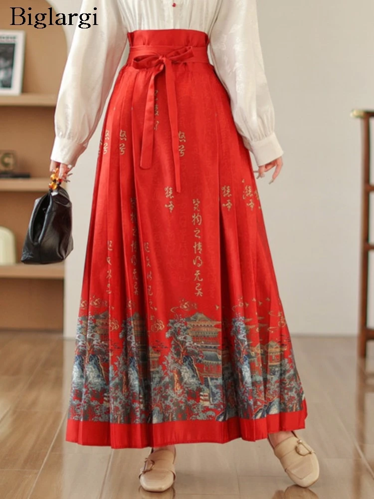 

Oversized High Waist Autumn Chinese Style Print Skirt Women Fashion Loose Ladies Skirts Ruffle Pleated Woman Long A-Line Skirts