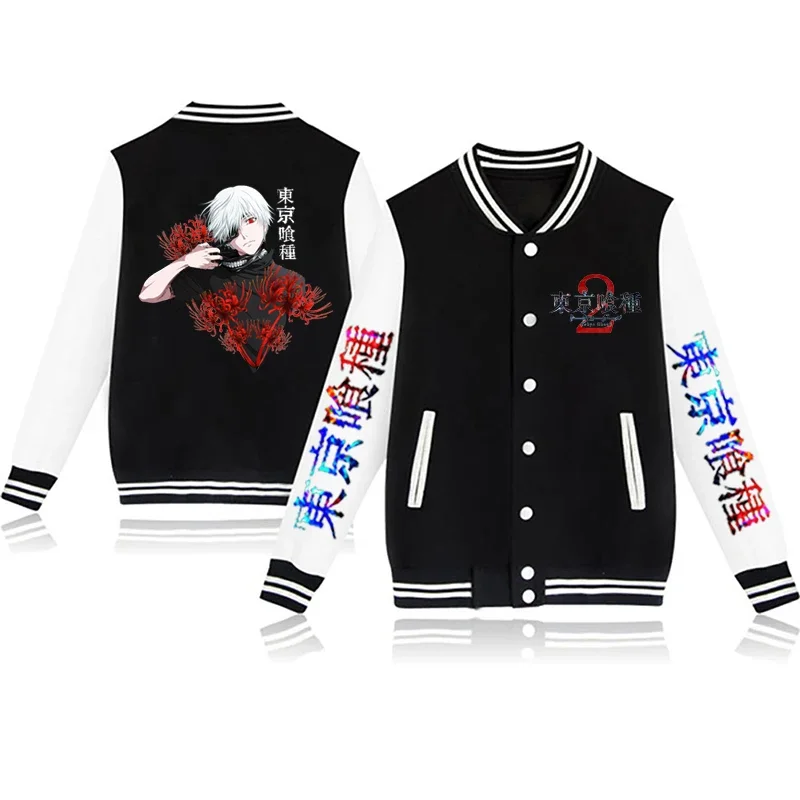 New Men's Baseball Uniform Fashion Tokyo Ghoul Design Slim College Fashion Jacket