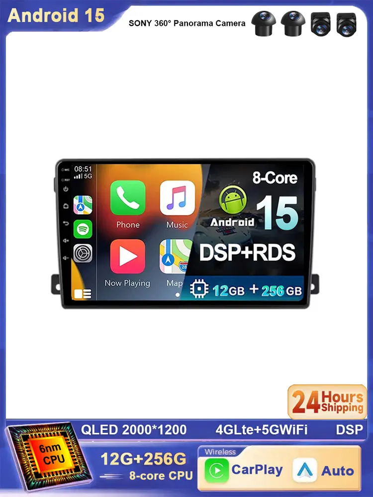 Voor Ford C-MAX 2003-2010 Android 15 Carplay Auto Radio Multimedia Video Player Navigatie GPS 2 Din DVD DSP WIFI 4G - afbeelding 2