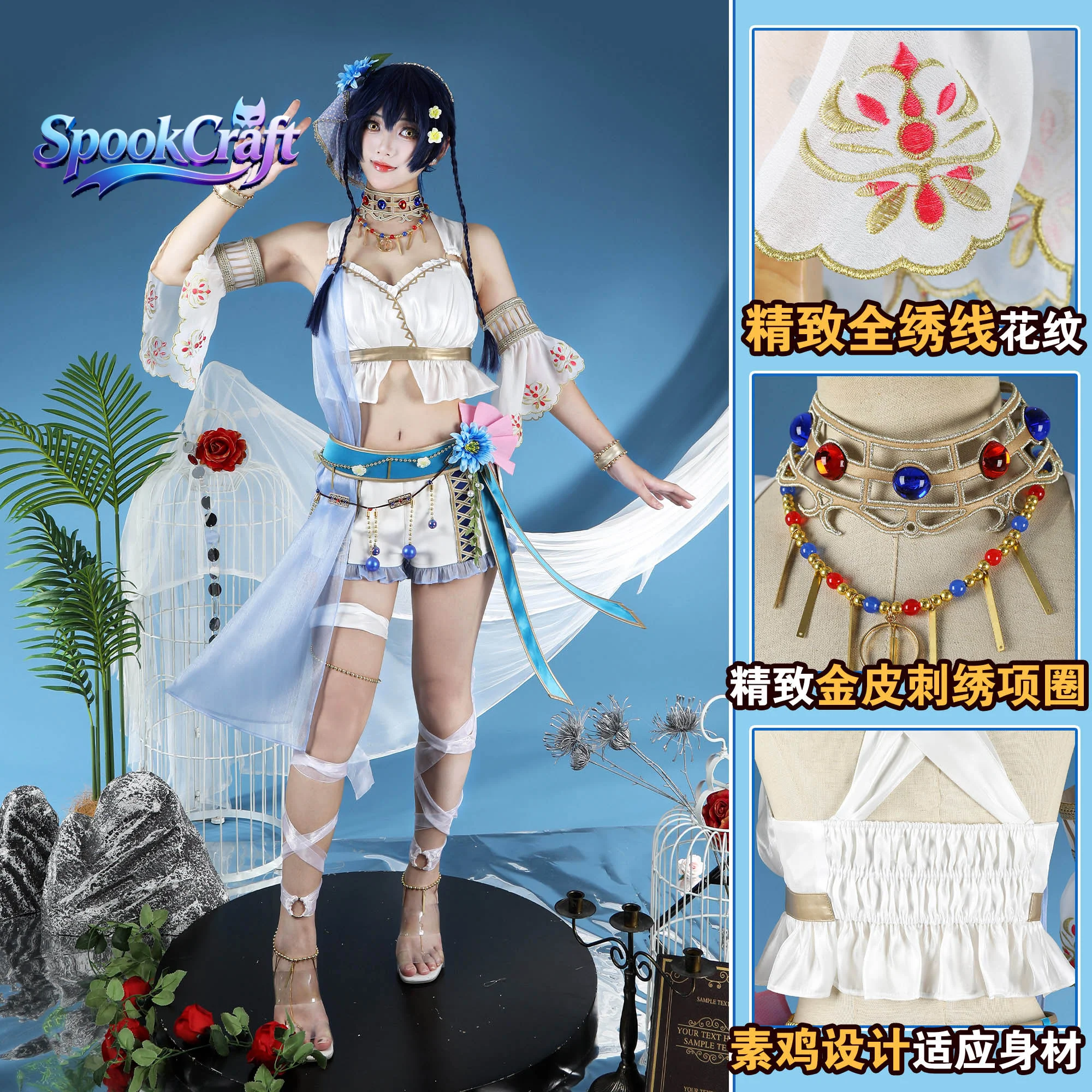 Disfraz de Umi Sonoda de LoveL - Anime Cosplay Photoshoot reseña y precio