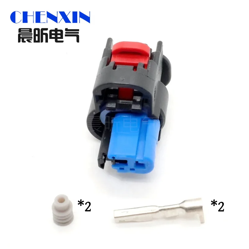 1-2203769-1 Automot… - image