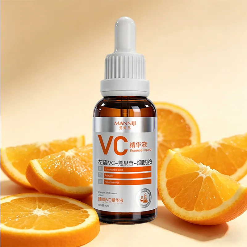 30ml levorotatory multi VC concentrated anti wrinkle essence - powerful radiance, deep moisturizing, oil control