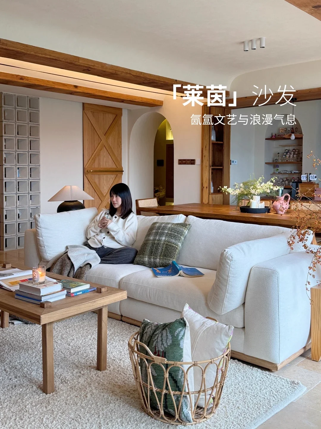 

Sofa wabi sand wind summer linen sofa straight row logs removable and washable