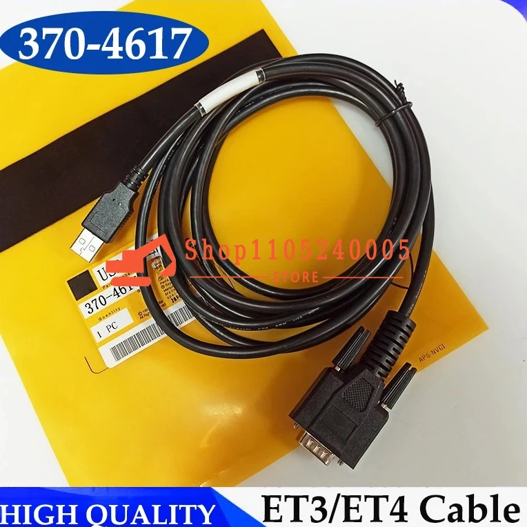 370-4617 ET3 ET4 Us… - image