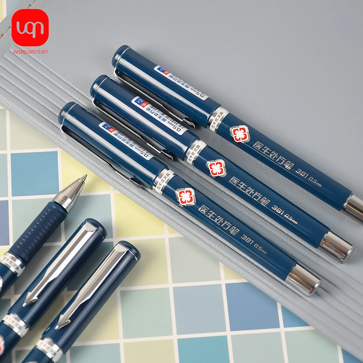 Doctor Prescription Gel Pen 0.5mm Medical Cross Logo Neutral Pen Smooth Writing Hospital Nurse Signature Pen Office Stationery