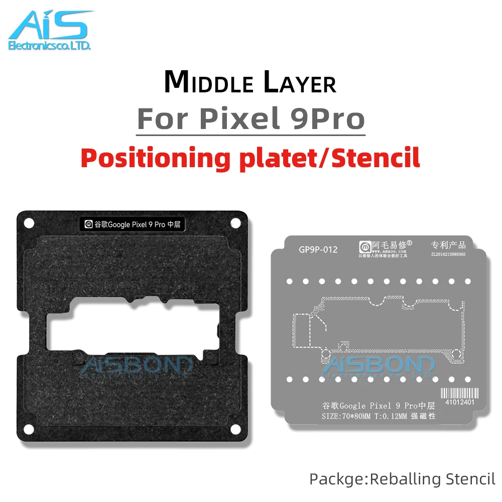 AMAOE الطبقة الوسطى Rebيعادل قالب الاستنسل لجوجل بكسل 9 برو 9 برو Pixel9Pro تحديد المواقع لوحة لحام القصدير زراعة صافي
