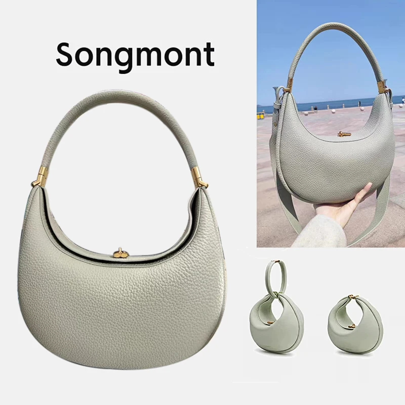 High Grade Half Moon Bag For Women Underarm Shoulder Bags Casual Soft Leather Handbags Luxury Brand Handbags Bag 2024 New