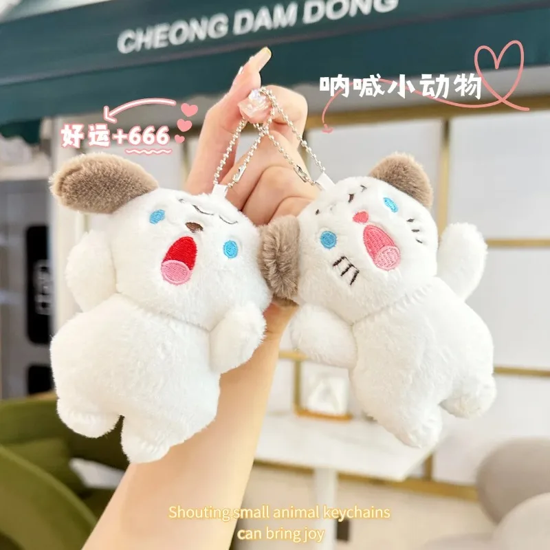 Cartoon Bread Cat Keychians Funny Plush Bread Dog Doll Keyring For Bag Pendant Wholesale Kawaii Cat Cute Keychains For Backpack