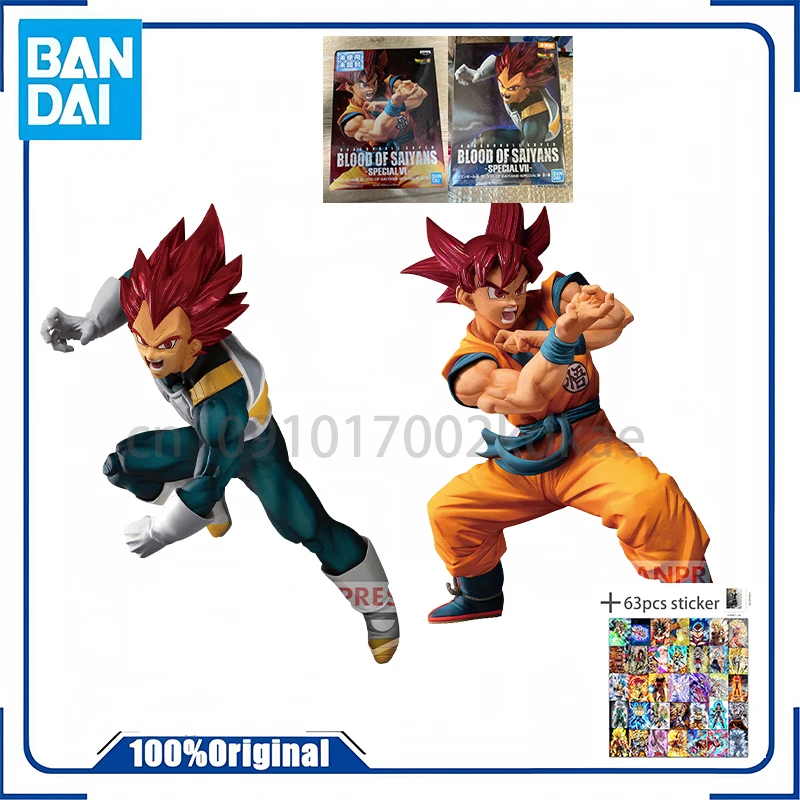 

In stock Bandai Dragon Ball Super Blood of Saiyans SPECIAL VI VII SUPER SAIYAN SON GOKOU Vegeta Anime Action Figures Model Toy