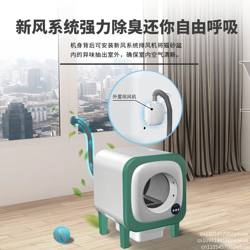 Smart Self-Cleaning Cat Litter Box with Ventilation Odor Control, Anti-Pinch Sensors, Extra Large for Multi-Cat Households