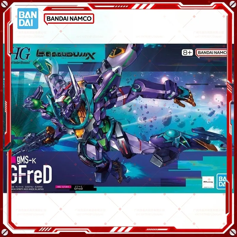 In Stock Genuine Ba…