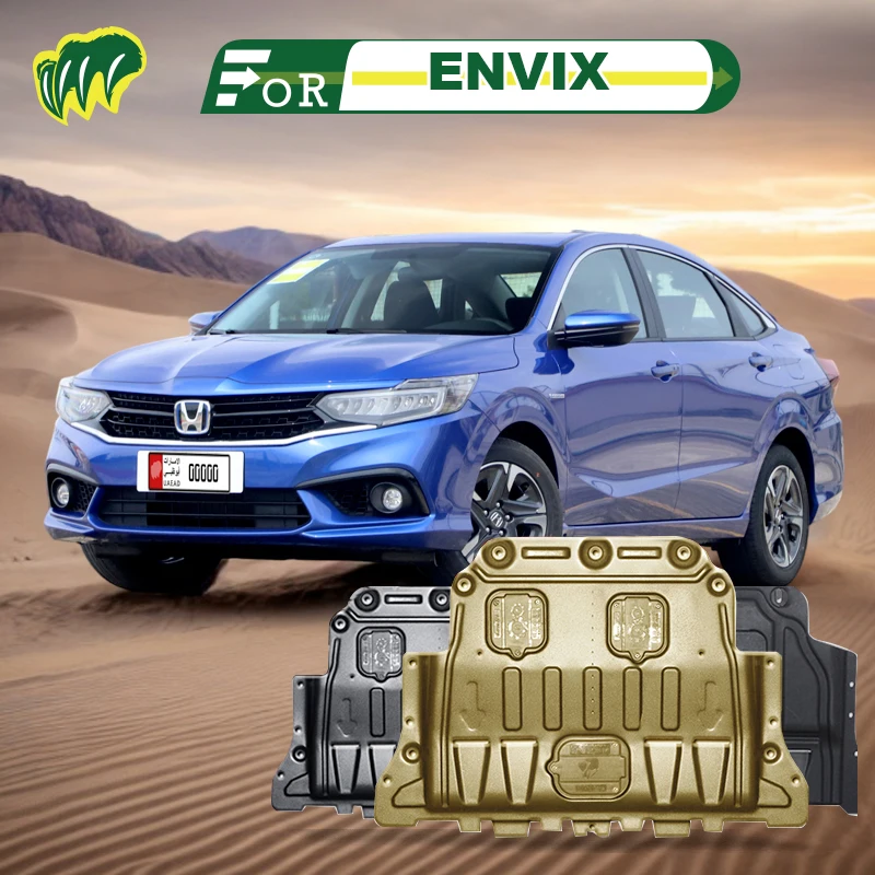 

Для Honda ENVIX 2019 2020 2022 2021, задняя Защитная панель двигателя, автомобильные аксессуары под крышку