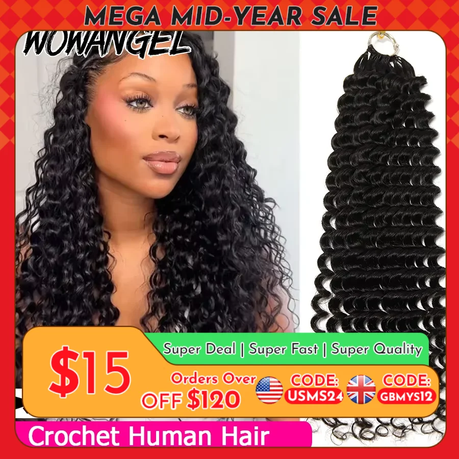 deep-wave-feather-crochet-human-hair-tight-curly-pre-separated-knotless-crochet-human-hair-extensions-with-loop-for-braiding