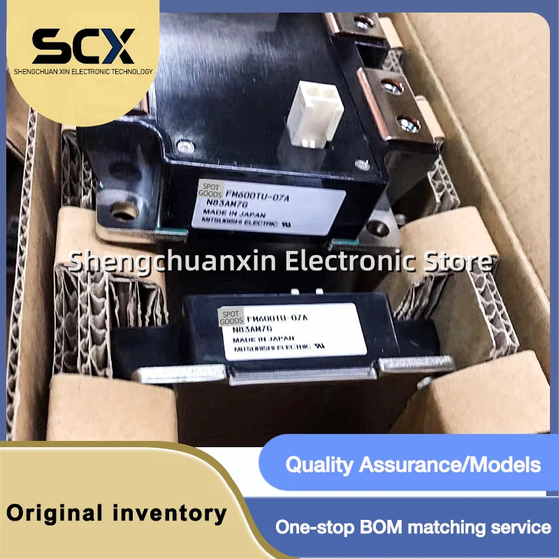 FM600TU-07A FM400TU-07A FM600TU-2A FM600TU-3A وحدة الطاقة الجديدة