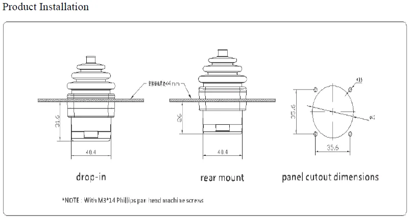 SJ9S 精密ジョイスティック（ビデオ制御機器用）