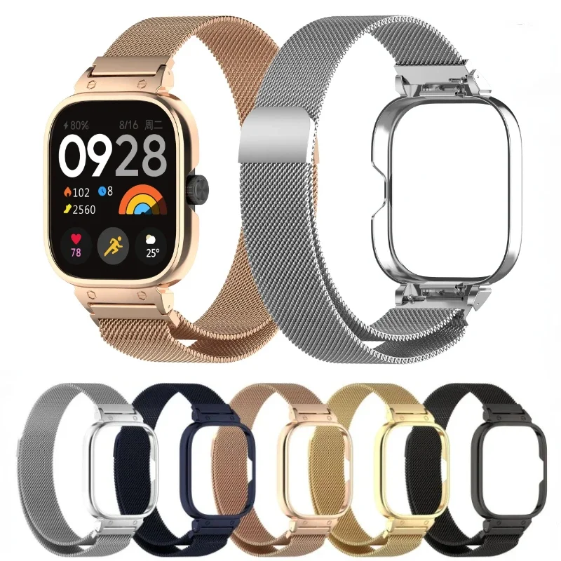 Metal Case+Milanese…