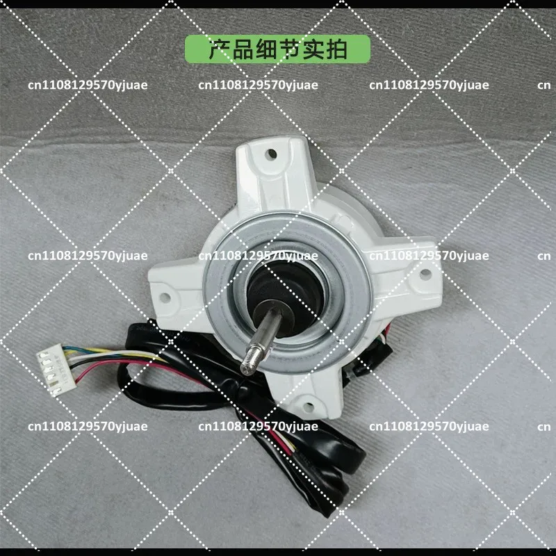 DC inverter air conditioner external motor SIC-52FV-F130-3 Motor 1457759.E