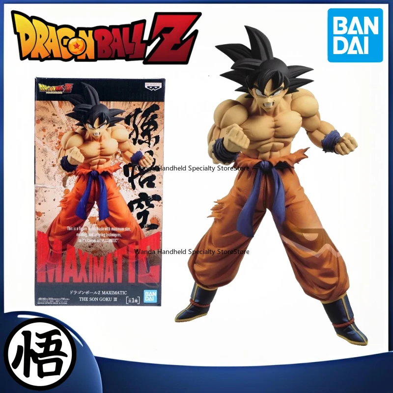 

В наличии Dragon Ball Sun Wukong's Fist of the Realm King Коллекция фигурок Персонажи аниме Подарок на день рождения Персонажи фильмов