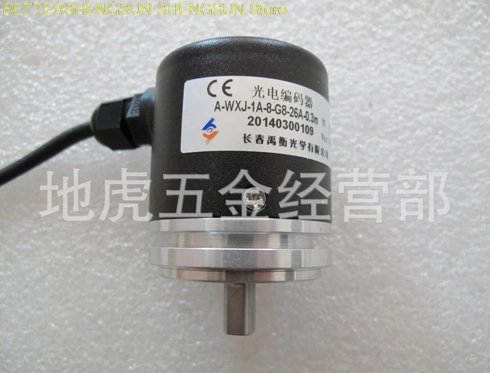 Solid Axis Encoder A-WXJ-1A-8-G8-26A-0.3m