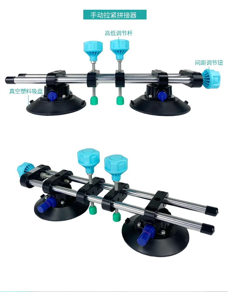 Tension vacuum suction cup, rock slab countertop seamless tensioner, leveling and fixing strong tile glass