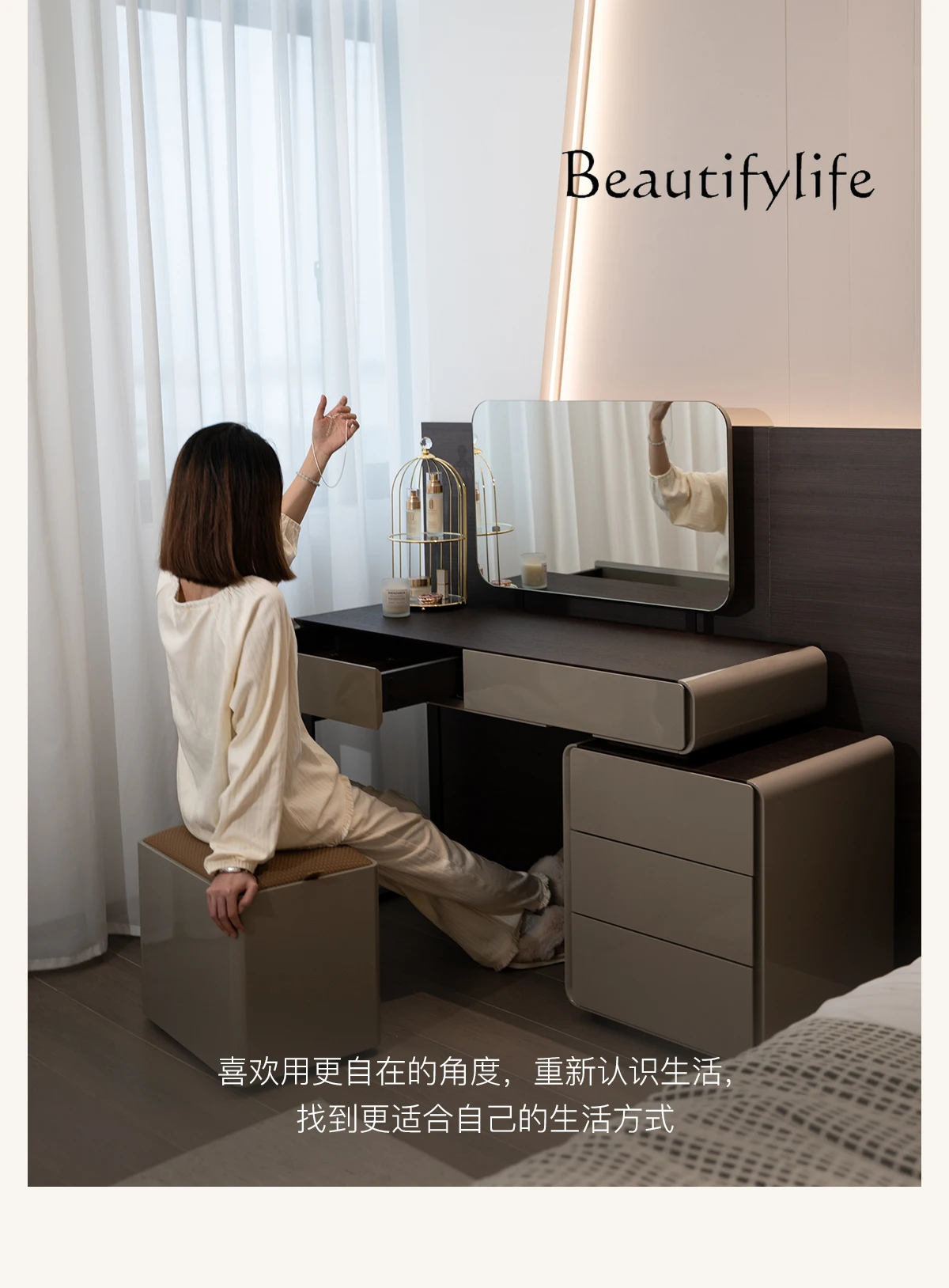 

غرفة نوم كاملة أثاث Italian Minimalist High-End Light Luxury Bed End Storage Cabinet Modern Minimalist Dressing Table Locker