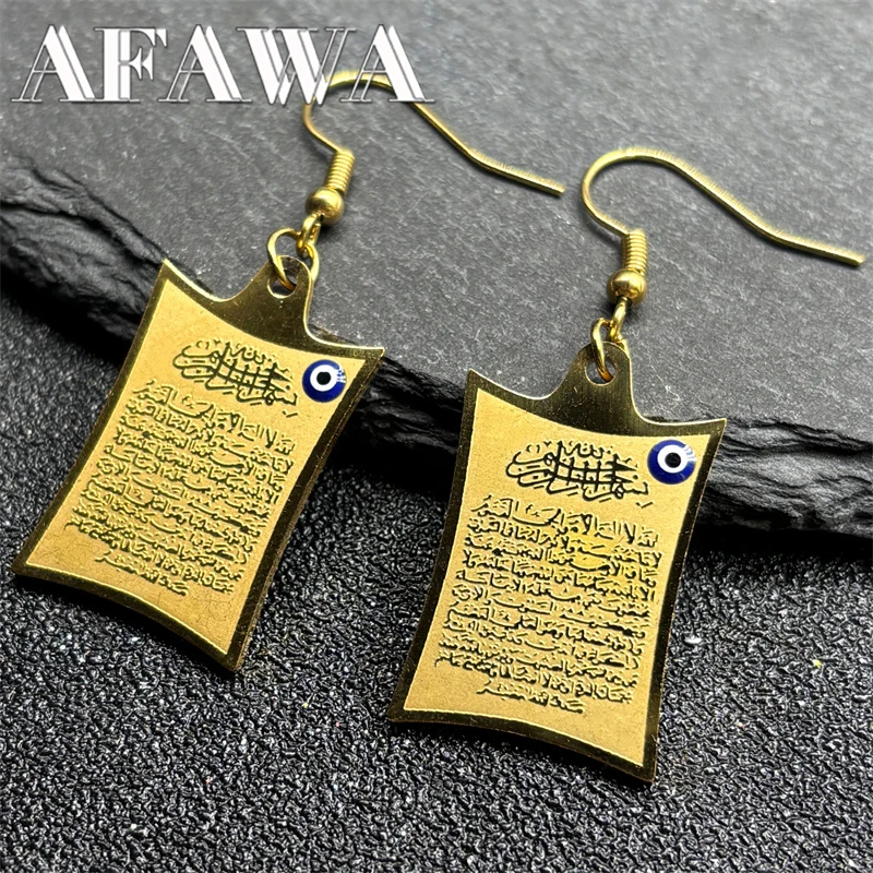 

Islamic Arabic Muslim Blue Eyes Earrings for Women Stainless Steel Gold Color Religious Verses Quran Drop Earring Jewelry Bijoux