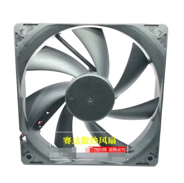 CHA12012RX-25B DC 12V 0.6A 120x120x25mm 2-Wire Server Cooling Fan