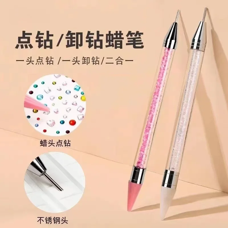 Buy in Bulk Pay One Shipping Fee Only 1 Set Silicon Dotting Pen Double Useage Manicure Tool Replaceable Wax Head