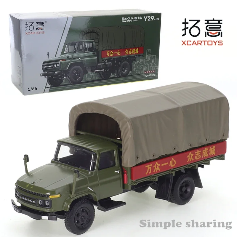 XCARTOYS 1/64 Bevrijding Transport Truck 141 Auto Motor Voertuig Decast Metaallegering Diecast Model Auto Speelgoed Collectie Gift