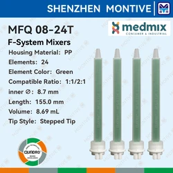 SULZER MIXPAC 믹서 MFQ 08-24T, 2 액형 정적 믹서 50 개