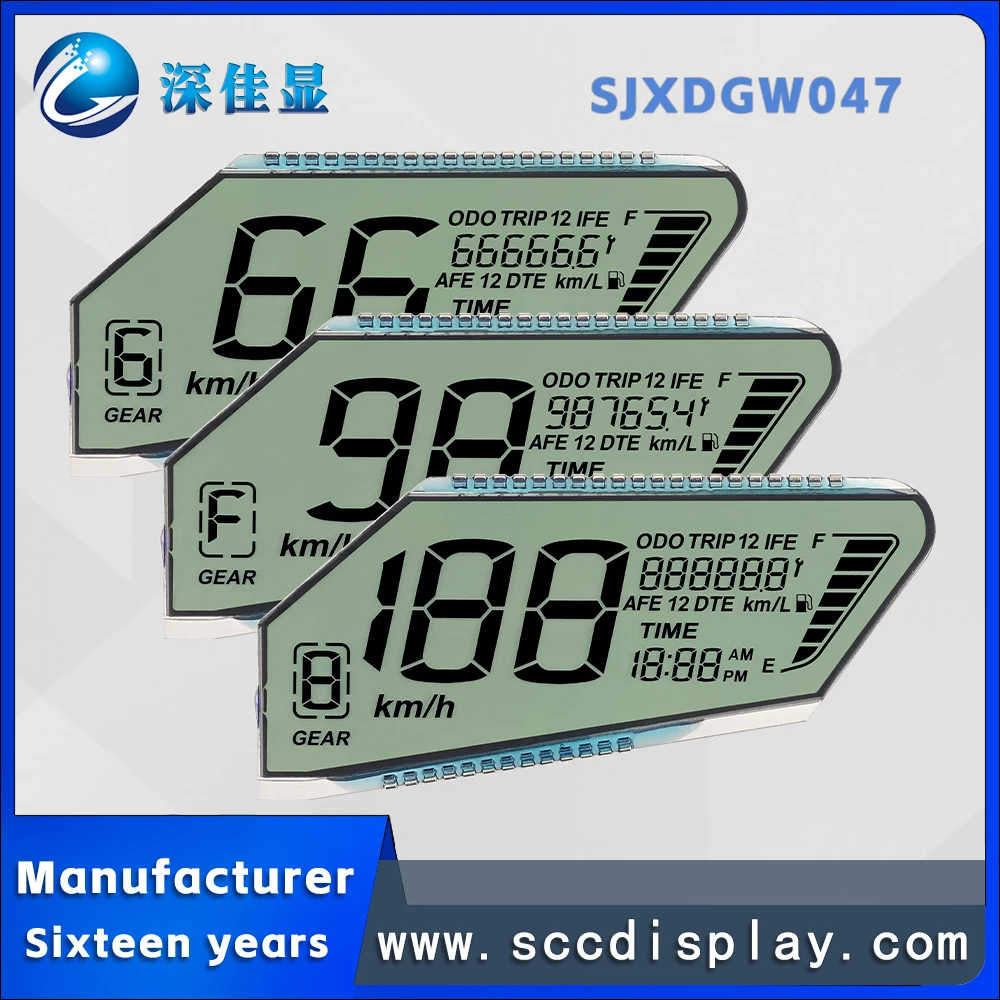 Индивидуальный нестандартный ЖК-экран с кодом SJXDGW047 HTN Позитивный Подходит для мотоцикла, антибликовый экран прибора спидометра