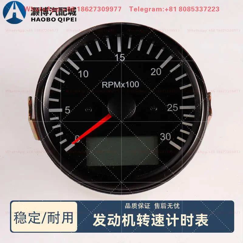 General Generator Set Air Compressor Crane Trenchless Road Sweeper Tachometer Timing Instrument