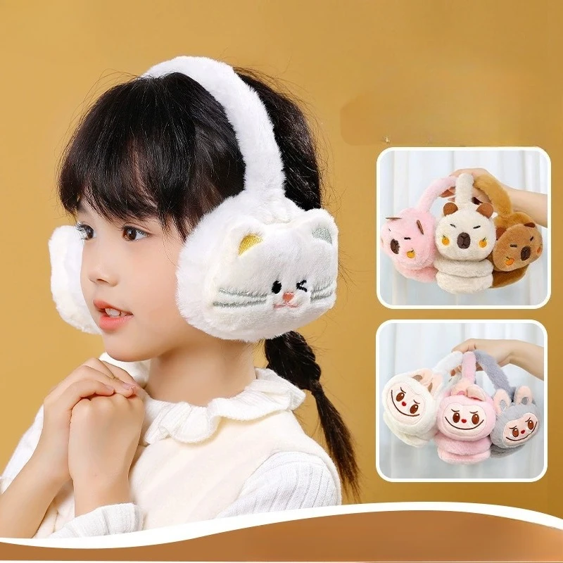 

Children's Warm Ear Muffs Plush Winter Cold Protection Warm Ears for Boys and Girls Outdoor Fashionable and Cute