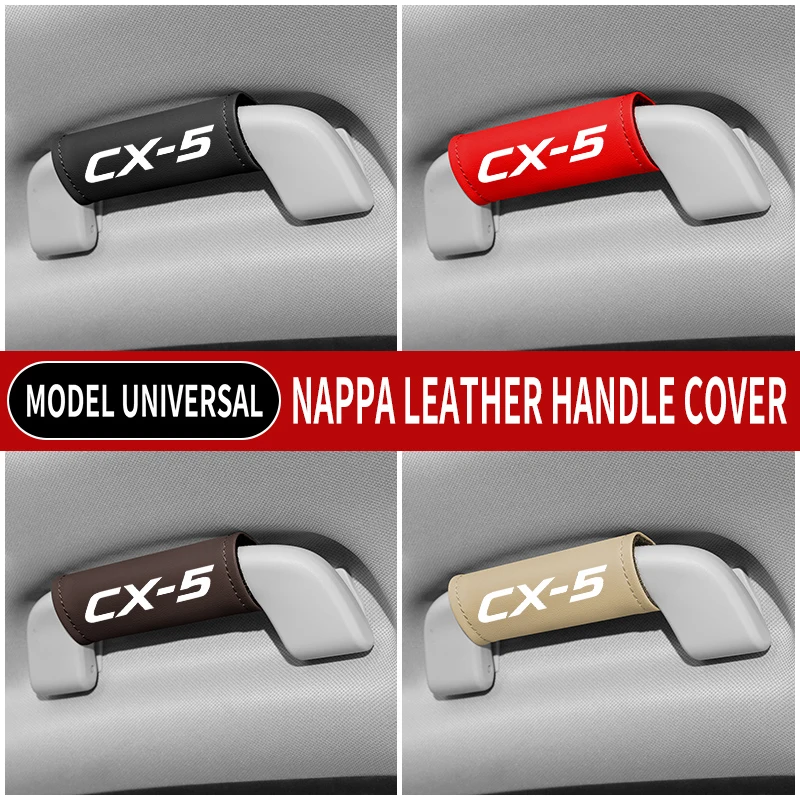 1PC Leather Car Roof Armrest Pull Gloves Door Handle Protection Cover For Mazda CX-5 Cx5 Auto Interior Decoration