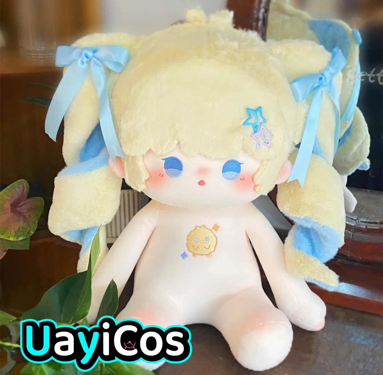 

40cm Yellow Chick Cartoon Animal Double Ponytail Hair Stuffed Plushies Plush Cotton Body Doll Pillows Anime Figure Toy Kids